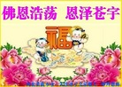���ֹ�,�ӱ��󷨵��ӹ�ףʦ������(23��)
