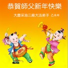 ���ֹ�,����ҵ�󷨵��ӹ�ףʦ������
