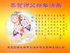 ���ֹ�,�������󷨵��ӹ�ףʦ������(22��)
