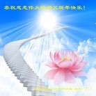 ���ֹ�,���ϴ󷨵��ӹ�ףʦ������(22��)
