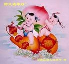 ���ֹ�,���ϴ󷨵��ӹ�ףʦ������(22��)
