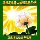 ���ֹ�,ʯ��ׯ�󷨵��ӹ�ףʦ������(20��)
