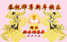 ���ֹ�,�ӱ��󷨵��ӹ�ףʦ������(23��)
