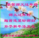 ���ֹ�,���ɹŴ󷨵��ӹ�ףʦ������(27��)
