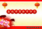 ���ֹ�,�ӱ��󷨵��ӹ�ףʦ������(23��)
