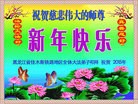 ���ֹ�,����ҵ�󷨵��ӹ�ףʦ������
