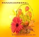 ���ֹ�,���ϴ󷨵��ӹ�ףʦ������(21��)
