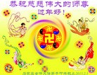 ���ֹ�,ʯ��ׯ�󷨵��ӹ�ףʦ������(23��)
