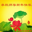 ���ֹ�,���մ󷨵��ӹ�ףʦ������(25��)
