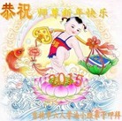 ���ֹ�,�����д󷨵��ӹ�ףʦ������(25��)
