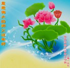 ���ֹ�,�����󷨵��ӹ�ףʦ������(20��)
