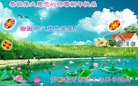 ���ֹ�,����ϵͳ�󷨵��ӹ�ףʦ������(25��)
