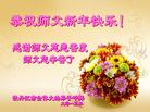 ���ֹ�,�������󷨵��ӹ�ףʦ������(24��)
