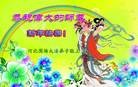 ���ֹ�,�ӱ��󷨵��ӹ�ףʦ������(24��)
