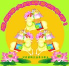 ���ֹ�,�ӱ��󷨵��ӹ�ףʦ������(24��)
