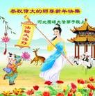 ���ֹ�,�ӱ��󷨵��ӹ�ףʦ������(24��)
