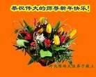 ���ֹ�,�ӱ��󷨵��ӹ�ףʦ������(24��)
