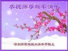 ���ֹ�,�������󷨵��ӹ�ףʦ������(27��)

