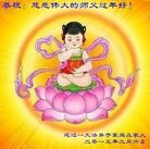 ���ֹ�,����ʡ�󷨵��ӹ�ףʦ������(23��)
