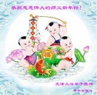 ���ֹ�,���󷨵��ӹ�ףʦ������(23��)
