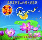 ���ֹ�,�ӱ��󷨵��ӹ�ףʦ������(22��)
