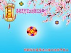 ���ֹ�,�ӱ��󷨵��ӹ�ףʦ������(22��)
