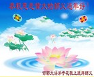 ���ֹ�,�ӱ��󷨵��ӹ�ףʦ������(22��)

