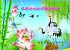 ���ֹ�,�ӱ��󷨵��ӹ�ףʦ������(22��)
