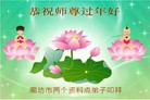 ���ֹ�,�ȷ��󷨵��ӹ�ףʦ������(22��)
