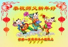 ���ֹ�,�ӱ��󷨵��ӹ�ףʦ������(24��)
