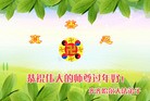 ���ֹ�,��������󷨵��ӹ�ףʦ������(23��)

