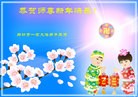 ���ֹ�,�ȷ��󷨵��ӹ�ףʦ������(22��)
