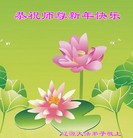 ���ֹ�,����ʡ�󷨵��ӹ�ףʦ������(20��)
