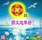 ���ֹ�,�����󷨵��ӹ�ףʦ������(24��)
