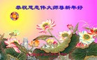 Published on 2/16/2015 ���ֹ�,��½�󷨵��ӹ�ףʦ������(35��)
