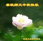 ���ֹ�,����ʡ�󷨵��ӹ�ףʦ�������(22��)
