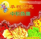 ���ֹ�,����ʡ�󷨵��ӹ�ףʦ�������(19��)
