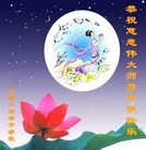 ���ֹ�,����ʡ�󷨵��ӹ�ףʦ�������(19��)
