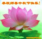 ���ֹ�,����ʡ�󷨵��ӹ�ףʦ�������(21��)
