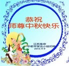 ���ֹ�,���մ󷨵��ӹ�ףʦ�������(21��)
