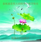 ���ֹ�,�����󷨵��ӹ�ףʦ�������(25��)
