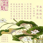 ���ֹ�,�㶫�󷨵��ӹ�ףʦ�������(24��)
