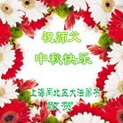 ���ֹ�,�Ϻ��󷨵��ӹ�ףʦ�������(23��)
