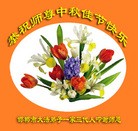 ���ֹ�,�ӱ��󷨵��ӹ�ףʦ�������(23��)
