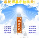 ���ֹ�,���ϴ󷨵��ӹ�ףʦ�������(25��)
