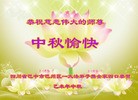Published on 9/27/2015 ���ֹ�,��½�󷨵��ӹ�ףʦ�������(35��)
