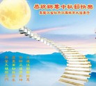 ���ֹ�,�������󷨵��ӹ�ףʦ�������(22��)
