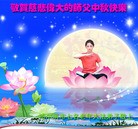 ���ֹ�,�������󷨵��ӹ�ףʦ�������(21��)
