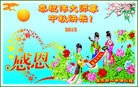 ���ֹ�,�������󷨵��ӹ�ףʦ�������(22��)
