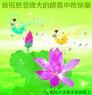 ���ֹ�,�ൺ�󷨵��ӹ�ףʦ�������(24��)
